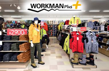 【悲報】ワークマン｢ユニクロより安くて品質がいいです｣←こいつが天下取れない理由