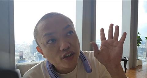 【悲報】与沢翼さん、想像以上にヤバかった