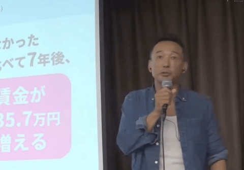 【正論】山本太郎「とっとと、社会変えていきましょう。じゃないと、国に殺される。国民は米さえ買えなくなりました」