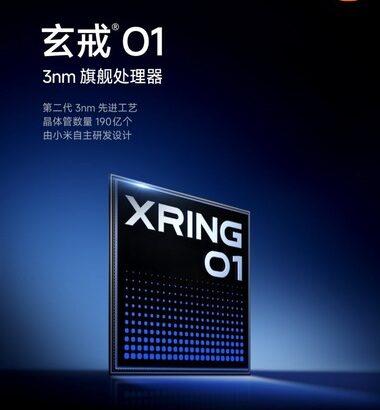 Xiaomi､独自の3nmチップ｢XRING O1｣を開発 ｢Xiaomi 15S Pro｣や｢Xiaomi Tablet 7 Ultra｣を5月22日に発表