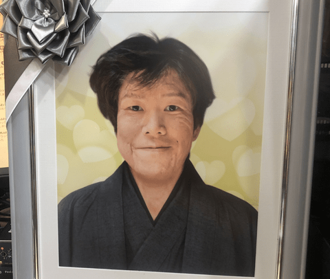 【訃報】金バエ、死亡していた。自称嫁がなぜか隠していた模様
