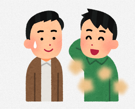 ワキガの手術してきたんやが質問ある？