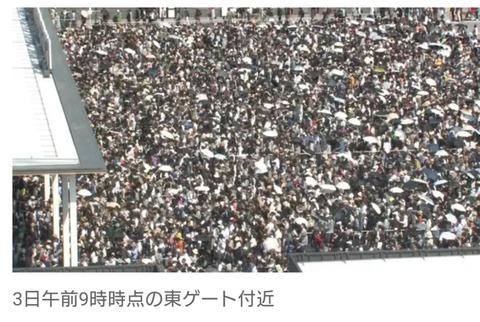 大阪・関西万博　GW7日目の来場者数は10万1000人 前日より減少　3～5日では両ゲート「満員」表示