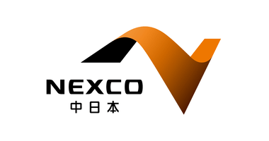 NEXCO中日本､4月のETC障害について｢やっぱり料金請求しません｡既に支払った人にはクオカードで還元｣