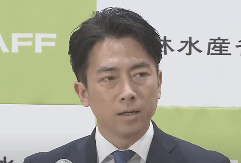 【朗報】小泉農相、備蓄米の入札を中止し随意契約を検討。スーパーなどに直接売り渡す考えも