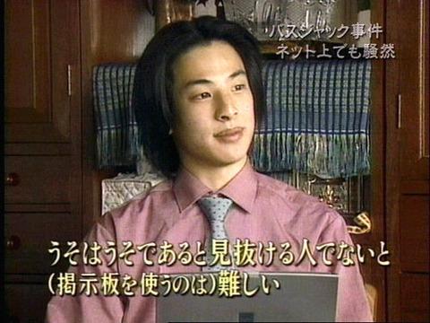 【悲報】5ちゃんねる、昔居た「頭のキレる優秀なオタク達」が絶滅する