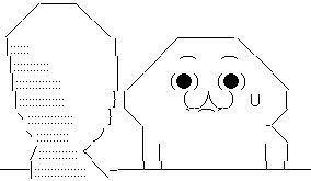 なんでみんな生活が苦しいって言ってるのに投資が流行ってんの？