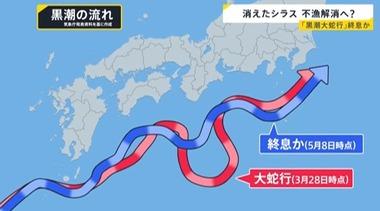 【朗報】今年の夏は涼しいらしい