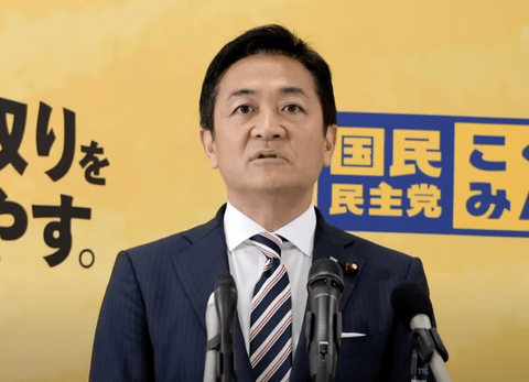 【悲報】国民民主党とかいう政権取る前になんかもうブレブレグダグダな政党ｗｗｗｗ