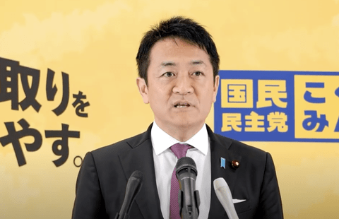 【悲報】国民民主「消費税5%！年収の壁引き上げ！社会保険料軽減！」出席者「財源にも触れた方がよくね？」