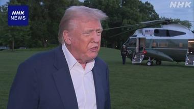 トランプ関税の交渉､初の合意はイギリス