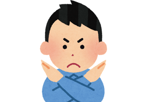 減税は金持ちに有利だからあかん←これ