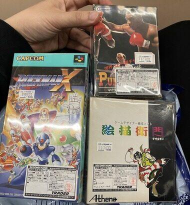 【漫画もあるョ】今日もレトロゲーム買ってむだづかいを謳歌したでー！