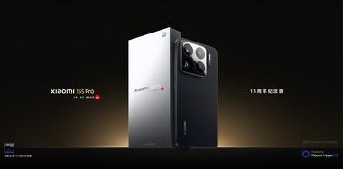 独自プロセッサXRING O1搭載スマホ｢Xiaomi 15S Pro｣や14インチタブレット｢Xiaomi Pad 7 Ultra｣発表