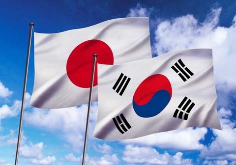 韓国が日本を嫌うのは分かるが日本が韓国を嫌うのはなぜ？