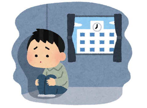【悲報】今の日本「不登校でもいいよ！」「退職代行でやめてもいいよ！」