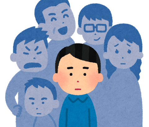 【悲報】令和の小学校低学年の「算数」、大人でも解けない・・・・・