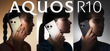 シャープ､新型スマホ｢AQUOS R10｣と｢AQUOS wish5｣を発表