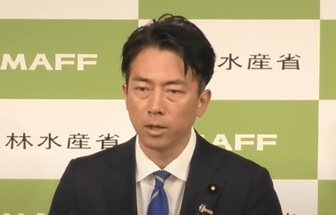 【朗報】小泉進次郎「備蓄米を店頭価格2000円で売る」