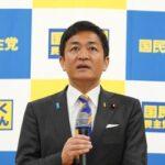 国民民主､支持率下落に危機感 山尾(菅野)志桜里氏や須藤元気氏らを参院選比例選に擁立したことが原因か