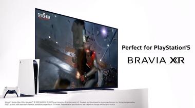 ワイのテレビ(ブラビア)、勝手に電源が入る