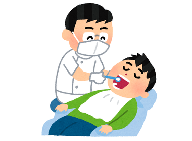 歯医者3年目です 質問ある？