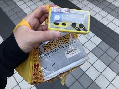 レトロゲームをこよなく愛する者だが念願の物買った！！！！！