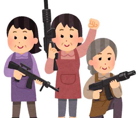 【悲報】X民妻「夫の荷物受け取ったらライフルが出てきた」→