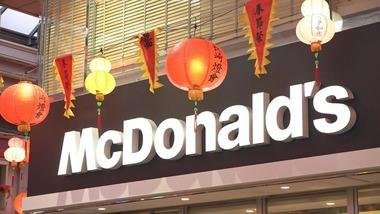 日本マクドナルド､レジ袋有料化を終了