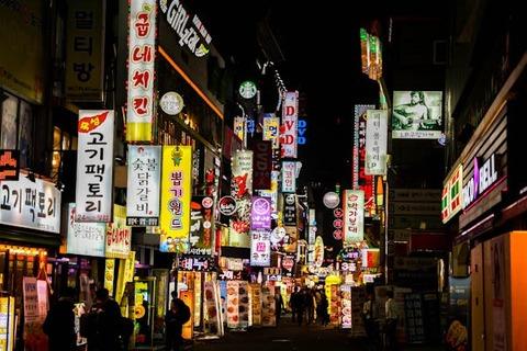 【朗報】日本人さん、3月だけで38万人も韓国旅行。行けばめちゃくちゃ楽しいらしいな