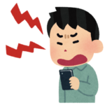 人「給与水準を上げろ！」←経済成長してるしわかる　人「コメの値段を元に戻せ！5キロ2000円にしろ！」←なんで？