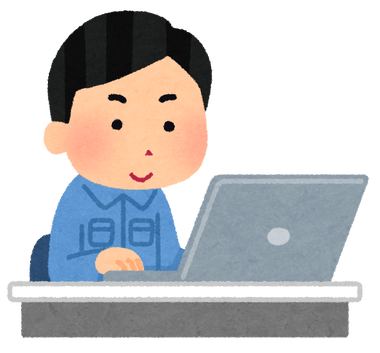 PCデポで事務用PC見繕ってもらったら25万円って言うんだが