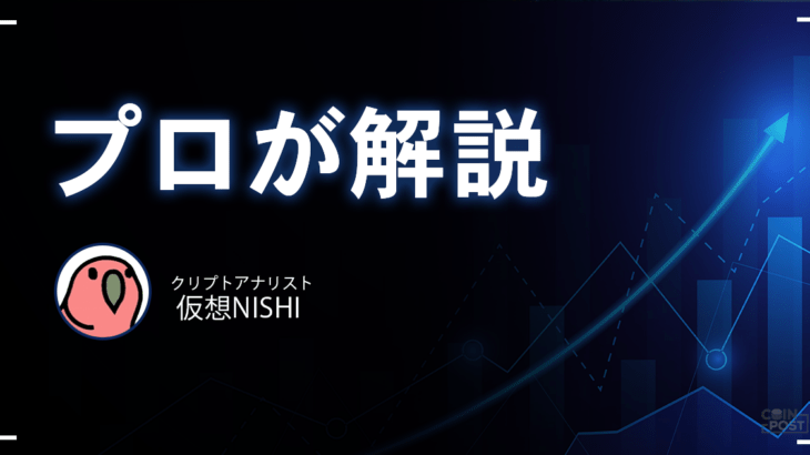 【米国株】ビットコイン10万ドル突破ｷﾀ━━(ﾟ∀ﾟ)━━！？米英貿易交渉合意は日本に追い風になるか？？