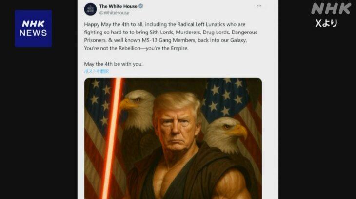 【悲報】トランプおやびん、アメリカの映画業界保護のため外国製作の映画に100%の関税