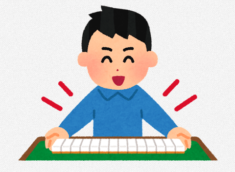 雀荘ワイ「ロン。平和ドラ1」対面「え？これ頭が中だから平和つかないよ？」