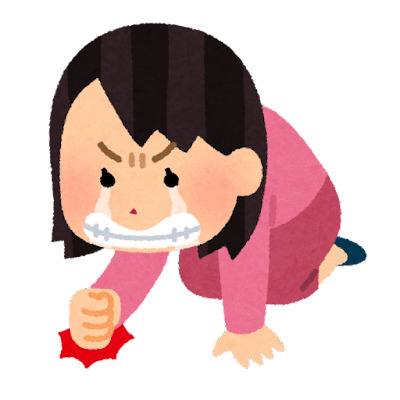 【衝撃】生成バグみたいな「滑り台」、見つかる・・・・・
