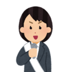 夫婦別姓賛成派を見ると正直「あっ…」てなるよな