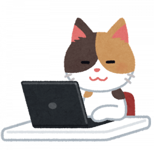最近の若者はパソコンつかえない←これ