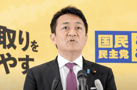 国民民主・玉木代表、支持下落に「ネット上の批判は全部見てるし、受け止めている。不信感与えない」
