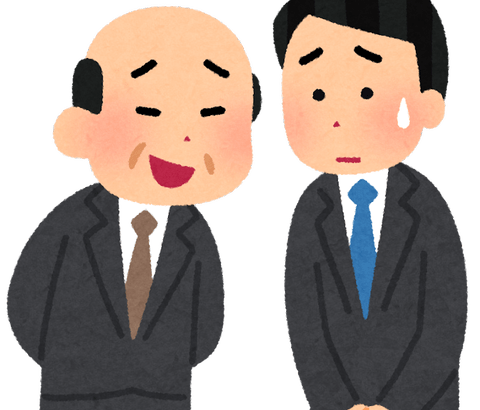 【衝撃】金持ち「貧乏なのは甘え」←ガチで論破されるｗｗｗｗｗ