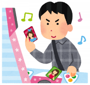 本音を言うと陽キャさんがやってる趣味の方が叩かれる世の中になってほしい
