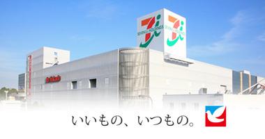 Switch2の抽選､イトーヨーカドーあべの店は緊急追加200台プラスで520人当選 ほとんどの人が当選した模様