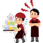 3か月で50万稼ぐ方法ない？