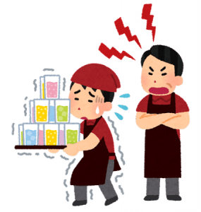 3か月で50万稼ぐ方法ない？