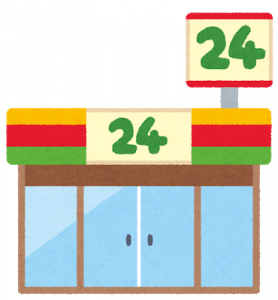 トイレを貸さないコンビニに需要あるか？