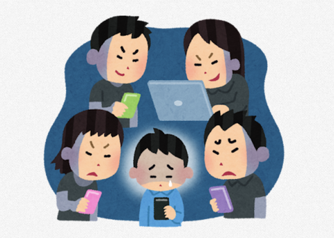 【朗報】頭に「良い意味で」をつけると何を言っても誹謗中傷にならないことが判明