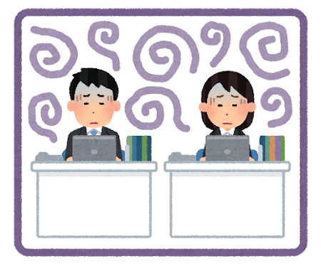 【悲報】日本企業が「DX」できない理由、コレだった・・・・・