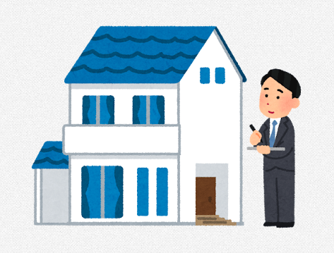 【衝撃】投資用不動産を買って10年経った結果がこちら