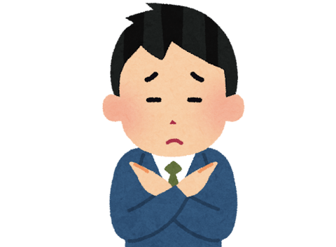 消費税減税、55%が「社会保障の財源を確保するために税率を維持するべき」食料品ゼロも反対多数