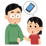 子供「Androidは嫌だ！みんな持ってるiPhoneがいい！」←これ正論だよな